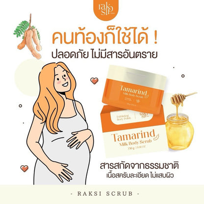 RAKSI SCRUB - Tamarind Milk Body Scrub 350ml