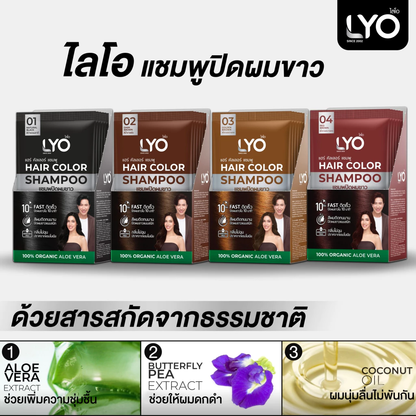 LYO Hair Color Shampoo Natural Extracts | 6 Sachets/Box