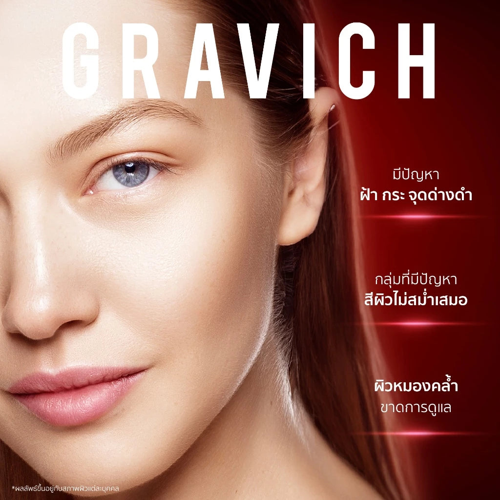 Gravich Anti-Melasma Concentrate Serum 30 ml