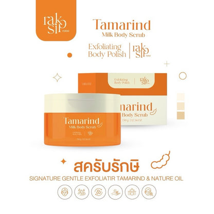 RAKSI SCRUB - Tamarind Milk Body Scrub 350ml
