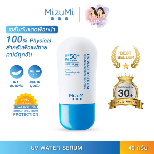 MizuMi UV Water Serum SPF50+ PA++++ 40 g