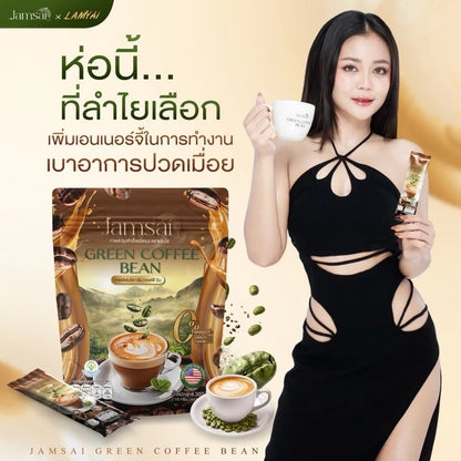 JAMSAI - GREEN COFFEE 30 SACHETS