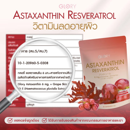 GLORY ASTAXANTHIN 6mg 30 Capsule