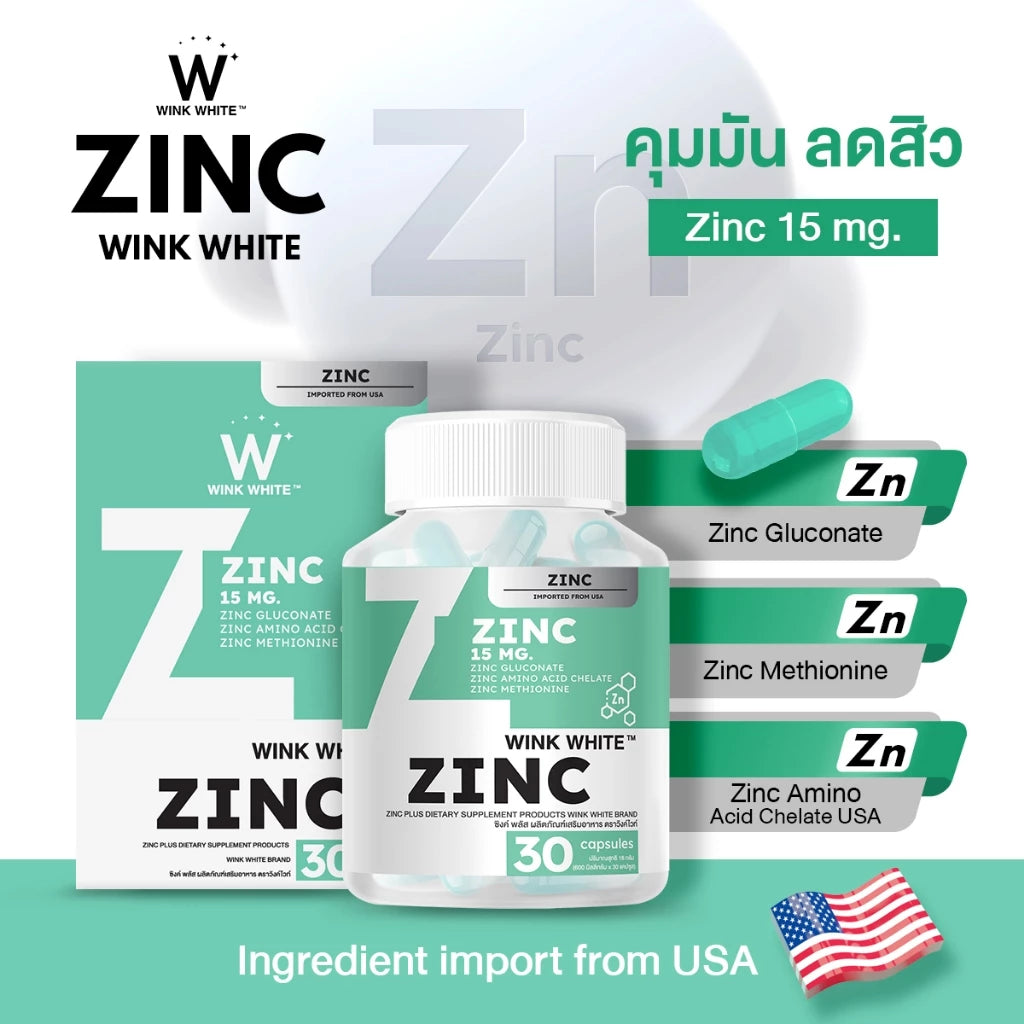 WINK WHITE ZINC PLUS 30 Capsules Buy 1 Get 1 Free