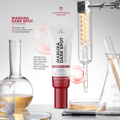 FounderSkin Manuka Dark Spot Intensive Gel 18g