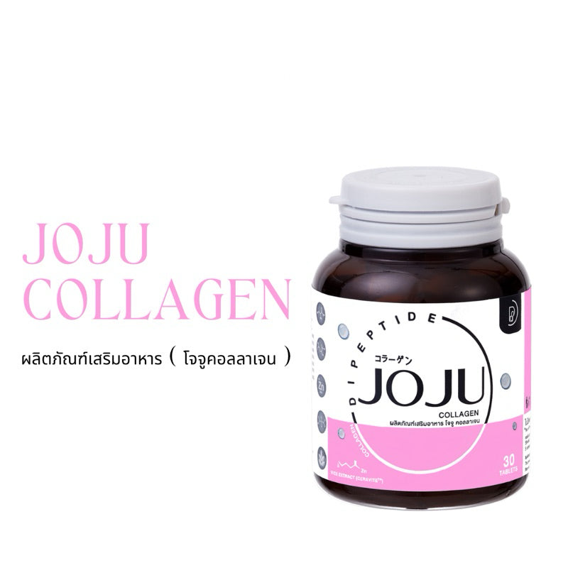 Joju Collagen