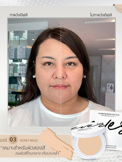 EVE’S GLAMOUR MATTE TWO WAY POWDER SPF 25 PA+++ 7g