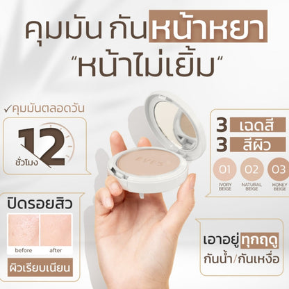EVE’S GLAMOUR MATTE TWO WAY POWDER SPF 25 PA+++ 7g