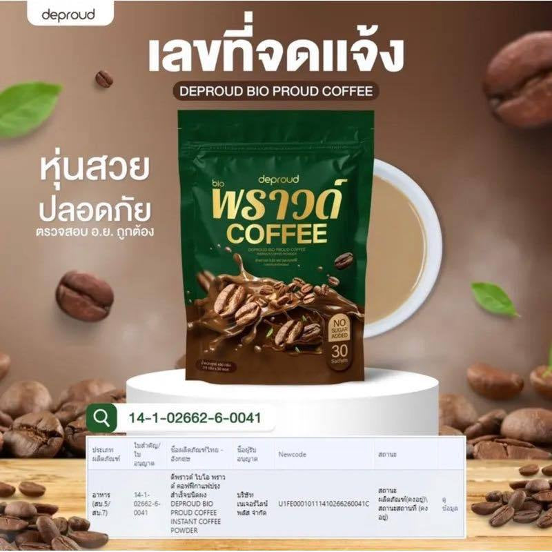 Proud Coffee 30 Sachets