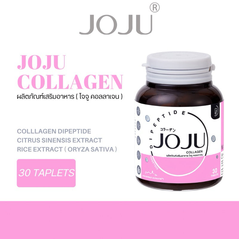 Joju Collagen