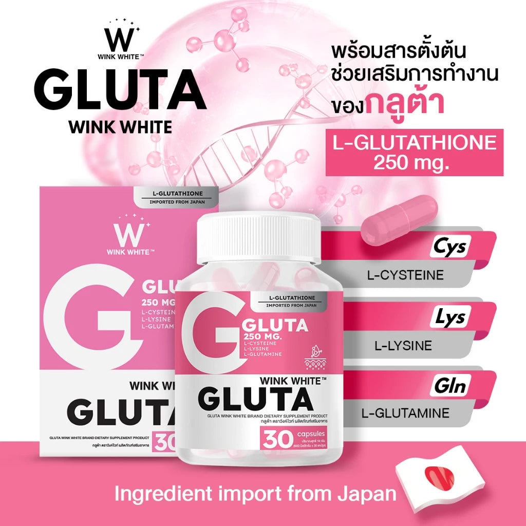 WINK WHITE GLUTA 30 Capsules Buy 1 Get 1 Free