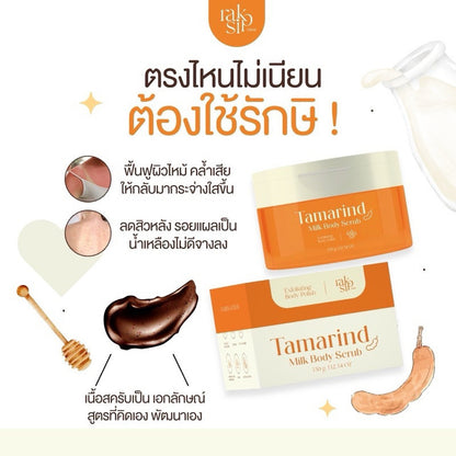 RAKSI SCRUB - Tamarind Milk Body Scrub 350ml