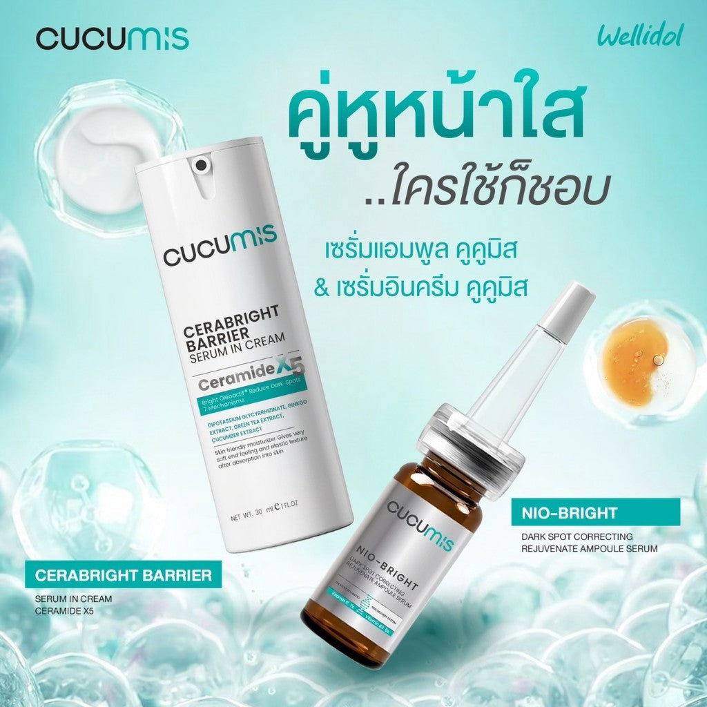 Cucumis Nio-Bright Dark Spot Correcting Rejuvenate Ampoule Serum