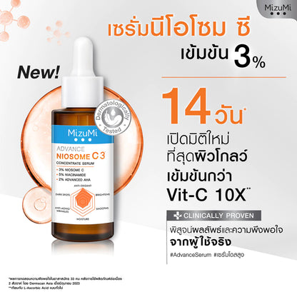MIZUMI - Advance Niosome C Concentrate Serum 30ml