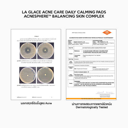 LA GLACE DAILY TONER PADS ACNE & MOIST 80 Pads