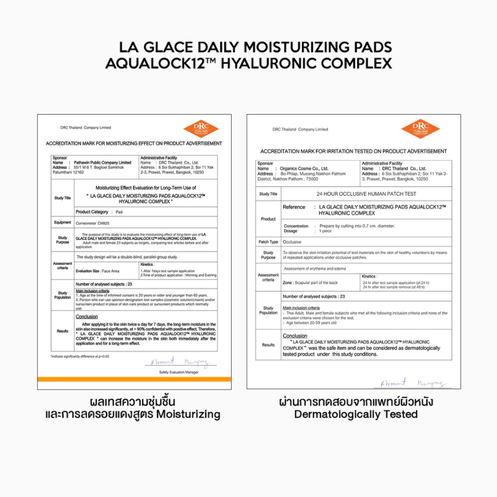 LA GLACE DAILY TONER PADS ACNE & MOIST 80 Pads