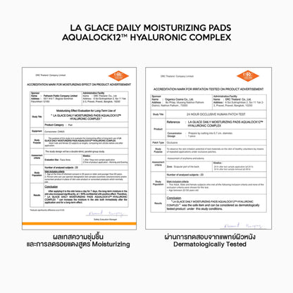 LA GLACE DAILY TONER PADS ACNE & MOIST 80 Pads