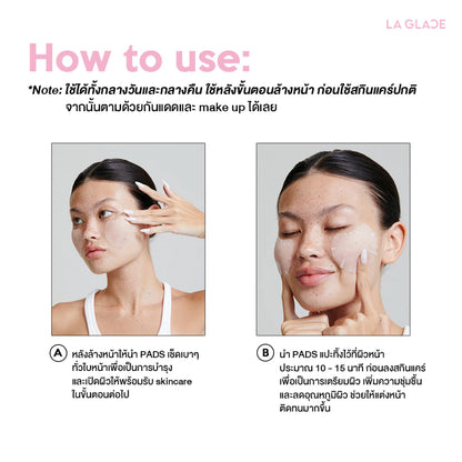 LA GLACE DAILY TONER PADS ACNE & MOIST 80 Pads