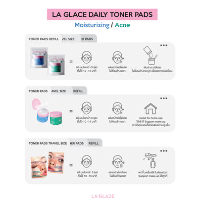 LA GLACE DAILY TONER PADS ACNE & MOIST 80 Pads
