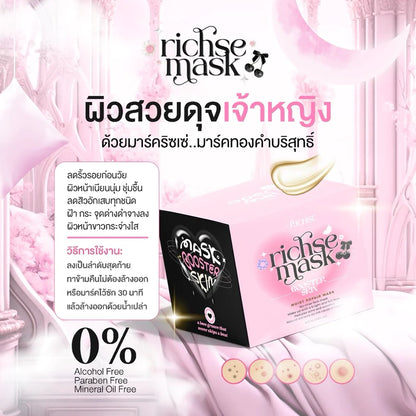 RICH'SE Mask Booster Skin 10g