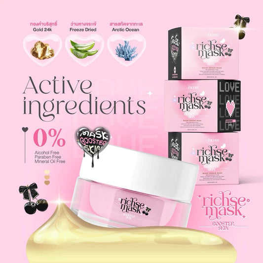 RICH'SE Mask Booster Skin 10g