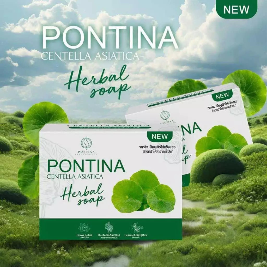 Pontina Centella Asiatica Soap 80g