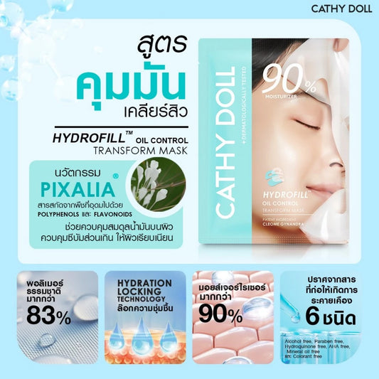 CATHY DOLL - Oil Control Hydrofill Transform Mask 1 Sheet
