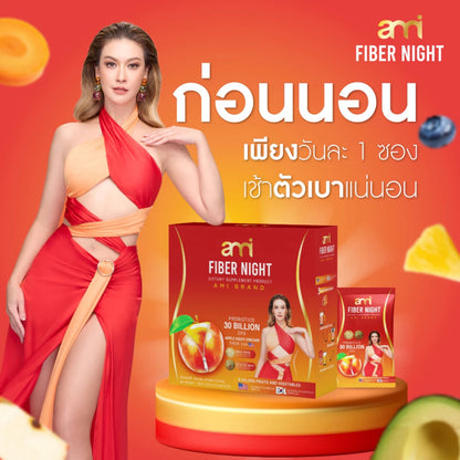 Ami FIBER NIGHT 10 Sachets