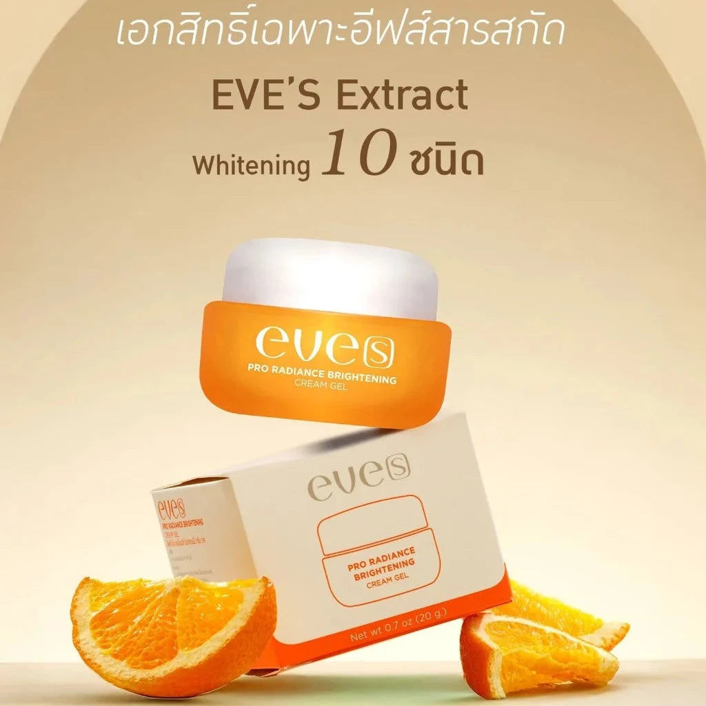 EVE'S  Pro Radiance Brightening Cream Gel 20 g.