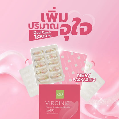 Lablibrary Ririko Virginie 30 Capsules