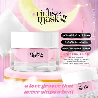 RICH'SE Mask Booster Skin 10g