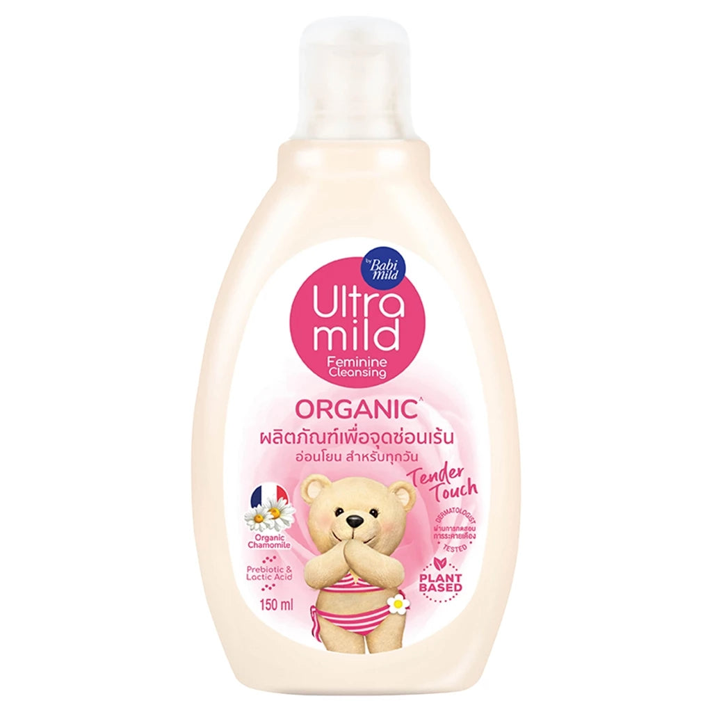 Babi Mild Feminine Cleansing Organic 150ml