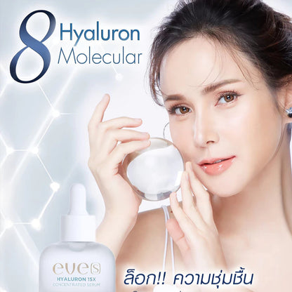 EVE’S HYALURON 15X CONCENTRATED SERUM 20ml