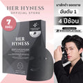 HER HYNESS INSTANT GLOW BLACK MASK 7 Sheets
