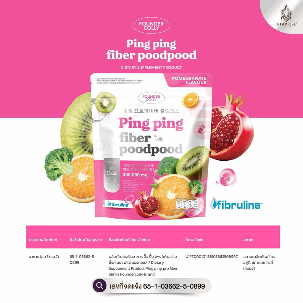 Ping Ping Pro Fiber Blinks Foundercolly 30 Sachets