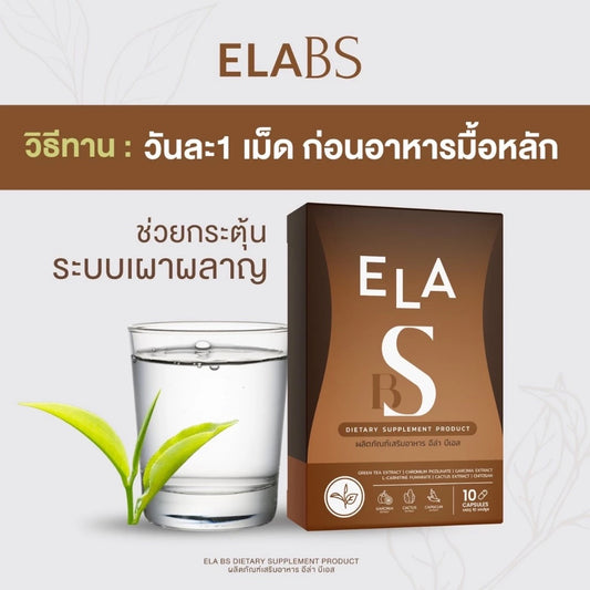 ELA BS 10 Capsules