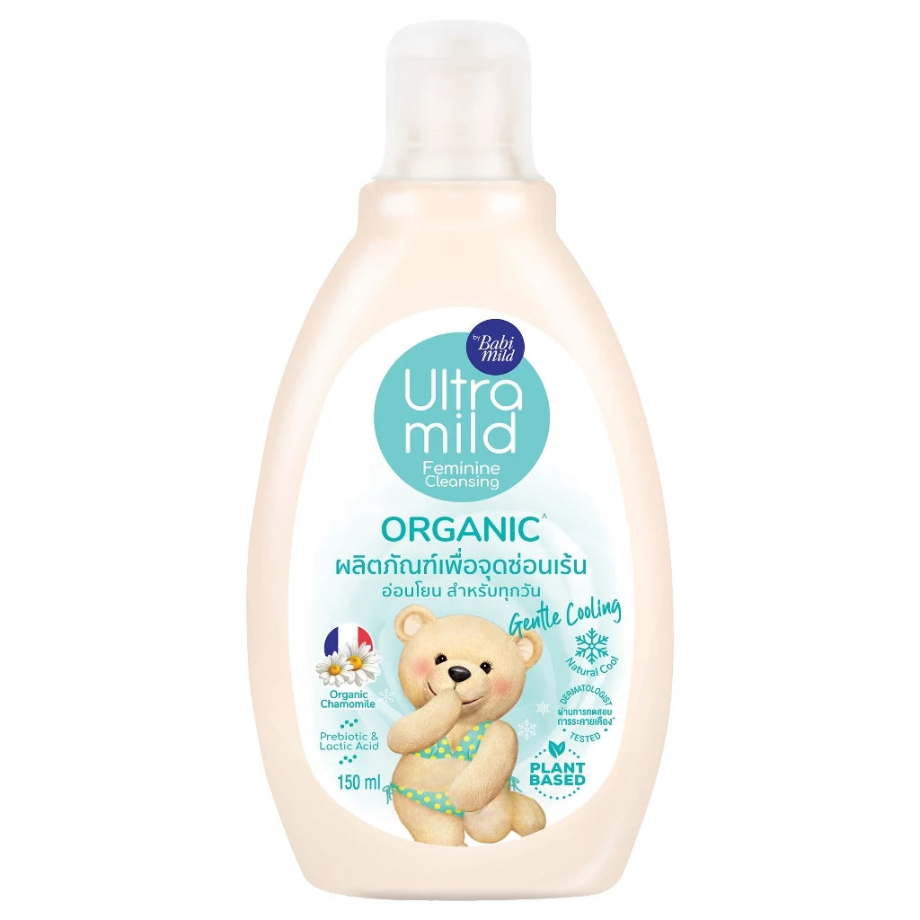 Babi Mild Feminine Cleansing Organic 150ml