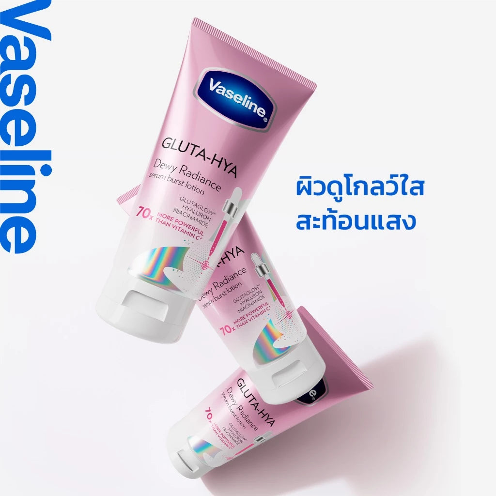 Vaseline Gluta-Hya Healthy Bright Serum Lotion 290ml