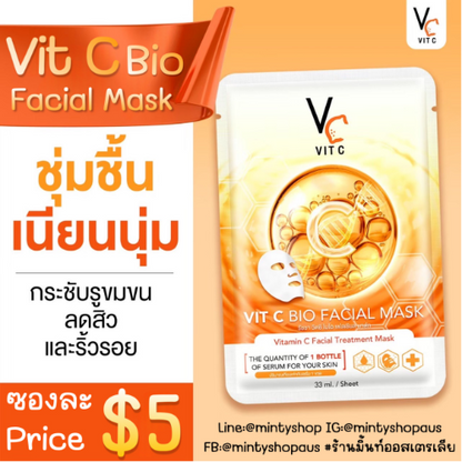 VC Vit C Bio Facial Mask